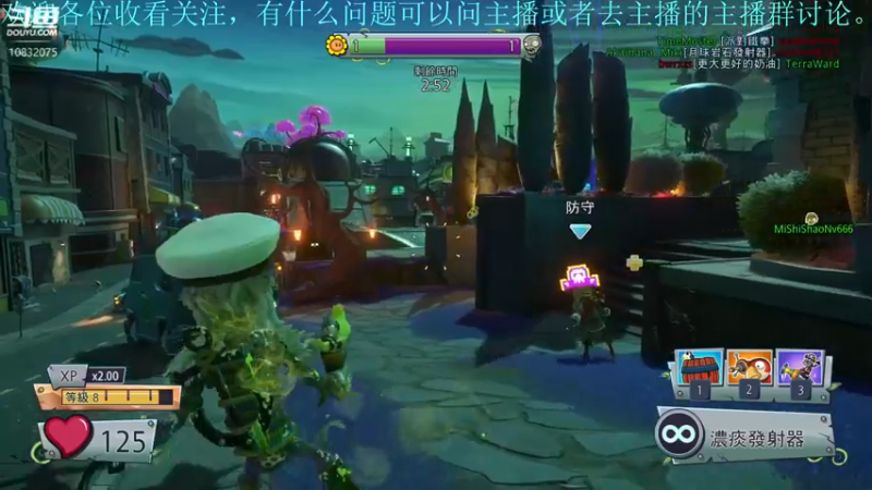 【2022-05-31 22点场】骑士猪与兔公主：守护花园还是为了部落？