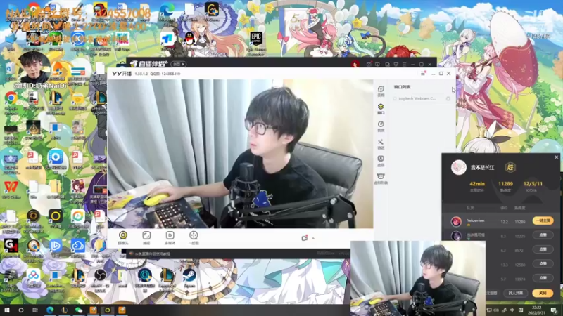 【2022-05-31 22点场】解说奶弟：阿卡丽佐伊组排