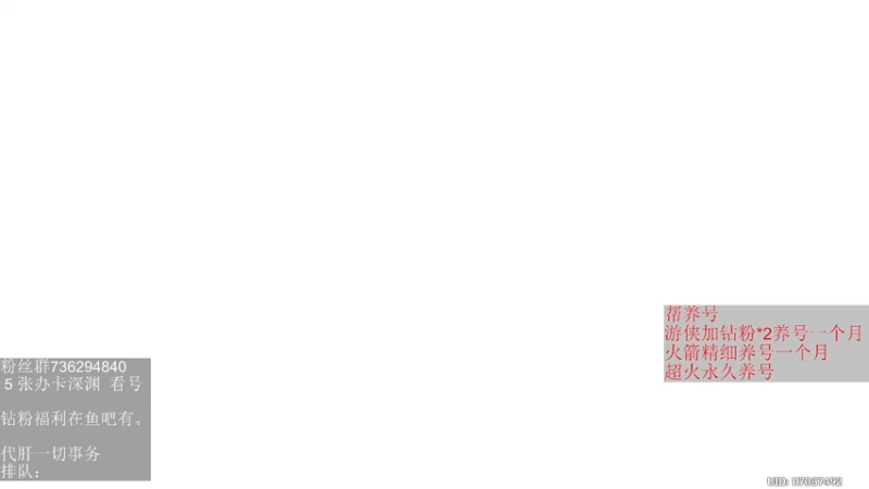 【2022-05-30 19点场】刻晴天下第一优雅：深渊看号 顶级理解（三服）