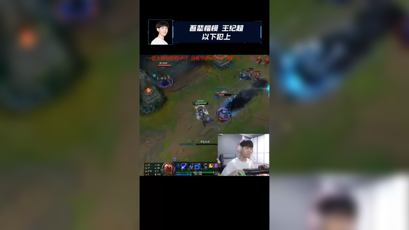 我一时不知道他在骂我还是在表扬我