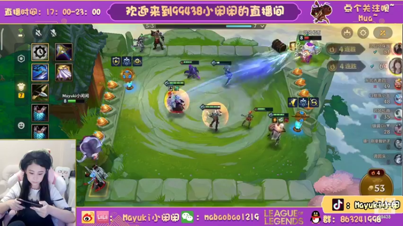 【2022-06-01 19点场】Mayuki小闲闲：嘿！嘿！嘿！ 99438