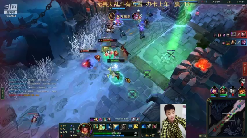 【2022-06-01 17点场】山有木兮木无期丶：无畏大乱斗1=5