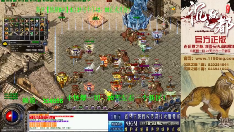 【2022-05-31 21点场】沉默的牧神：沉默之都，小怪爆一切！