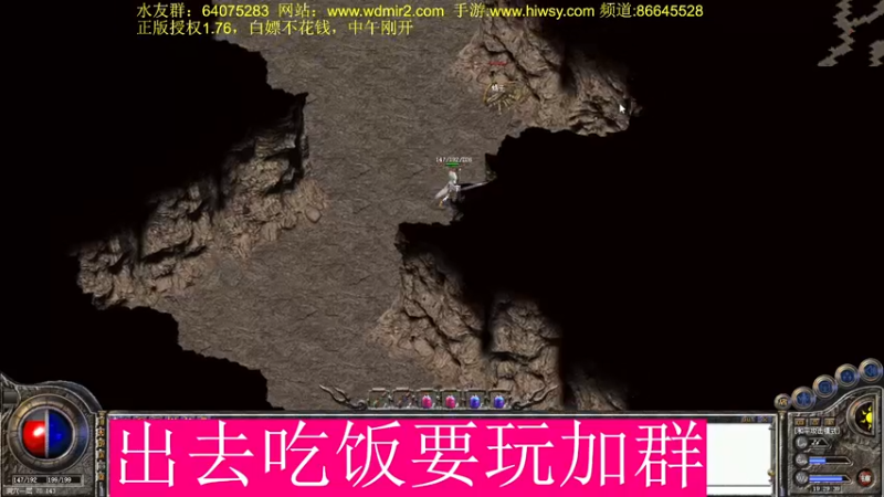 【2022-06-01 19点场】主播温州炮哥：传奇，无敌了