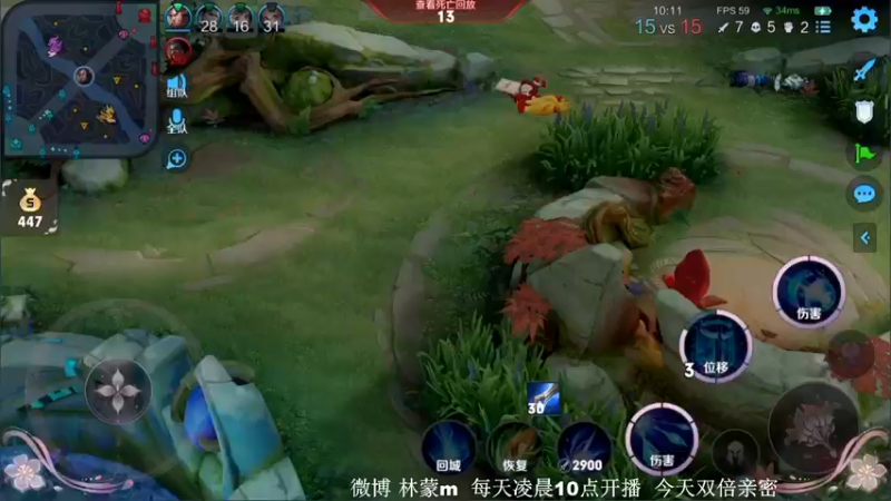 【2022-06-01 15点场】林蒙m：【林蒙】进来学技术