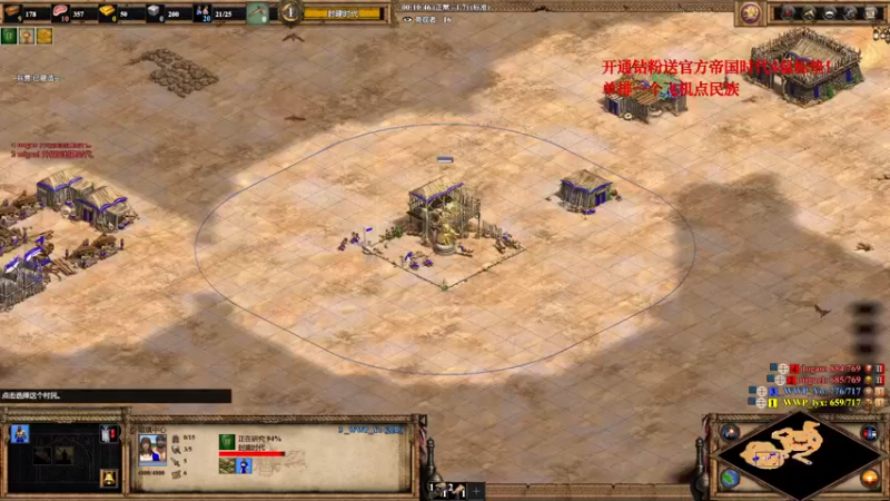 【2022-06-01 01点场】帝国时代猜火车Yo：6月份每晚8点准时KBL