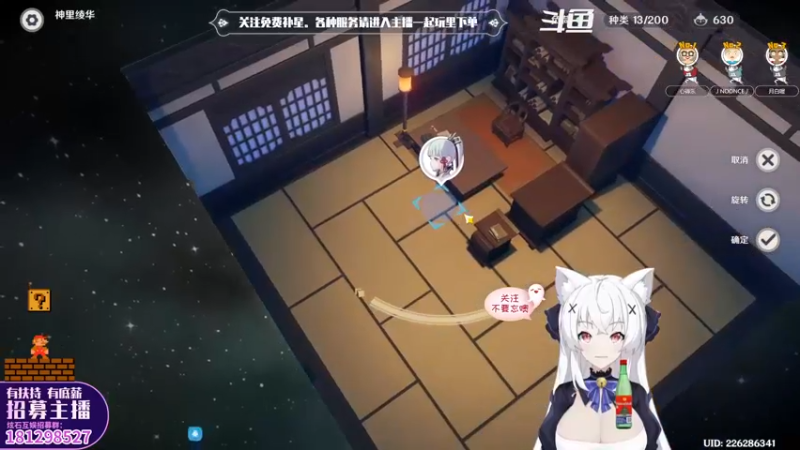 【2022-05-31 23点场】卡佬GTX1080tiPrime：『免费补星』要猫猫帮你肝活动吗