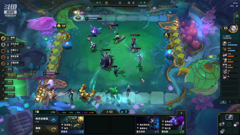 【2022-05-31 19点场】图妹半生：葳蕤繁祉，延彼遐龄