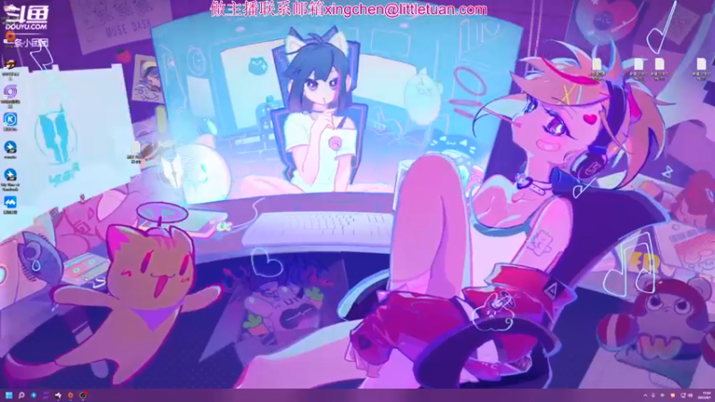 【2022-06-01 17点场】一条小团团OvO：今天注定又是温柔的一天~