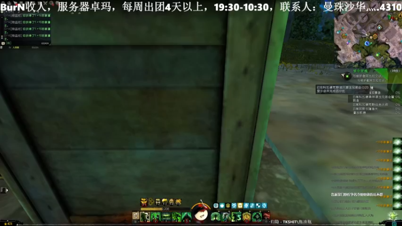 【2022-05-29 00点场】白菜123：Burn收人
