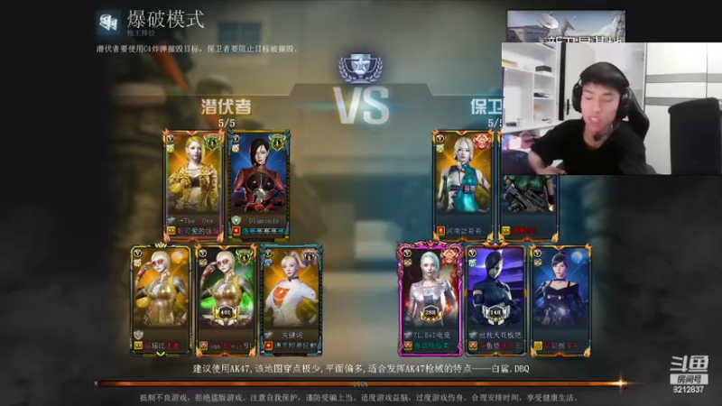 【2022-06-01 03点场】大马猴哪吒：哪吒：FPS天才少年