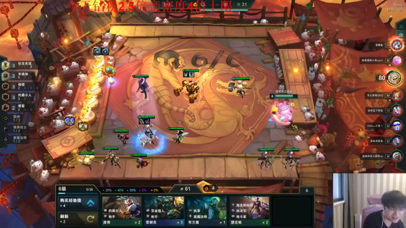 【2022-06-01 16点场】微笑：微笑： 一区开整！