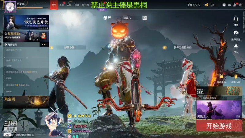 【2022-06-01 17点场】野猪九月：有车位，嘎嘎猛