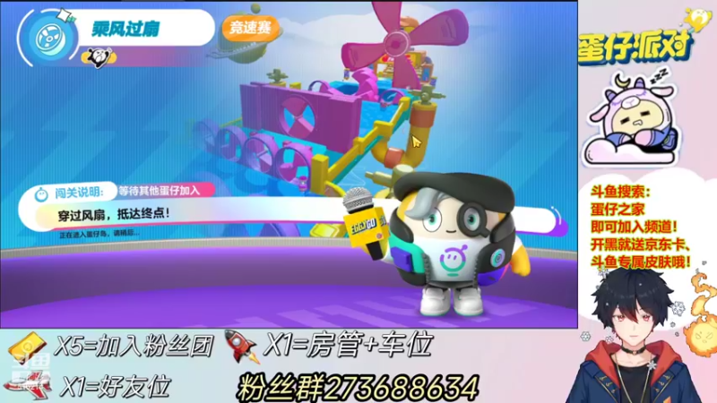【2022-05-30 12点场】樱花丶君：小号带水友中，欢迎上车