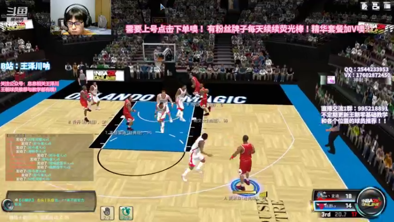 【2022-05-30 22点场】王泽川呐：2K1王朝高分段排位！