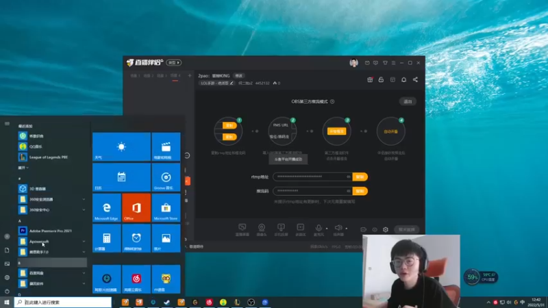 【2022-05-31 12点场】何二抛zZ：2pao：贤者之石正义执行