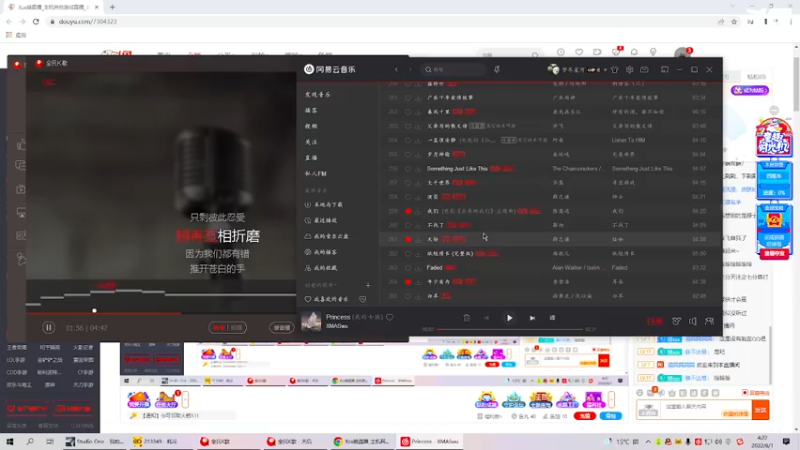 【2022-06-01 04点场】Xzx哦：六一快乐！ 7304323