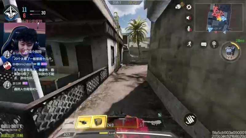 【2022-05-24 20点场】山山鸭：赛季末冲刺，迎接新赛季！