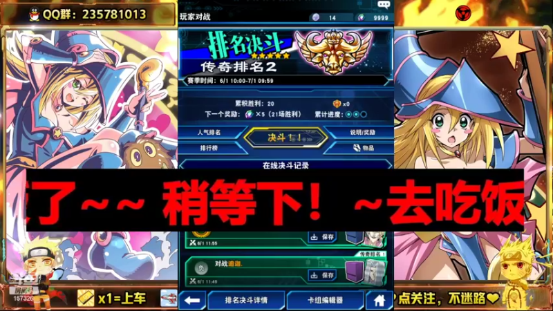 【2022-06-01 12点场】miyaxr：双卡双待！（双号双肝）！~