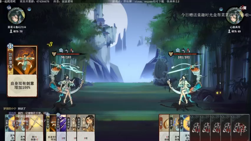 【2022-06-01 02点场】波波菜呀：买了一堆玩具。