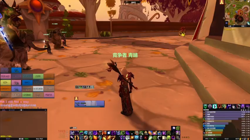 【2022-05-31 19点场】耐撕小改改：No wow No life~