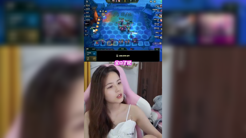 都低调~低调~