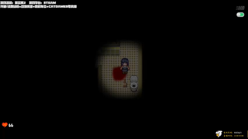 【2022-06-01 00点场】老猫CatGames：【Cat】2D恐怖游戏 经典回顾