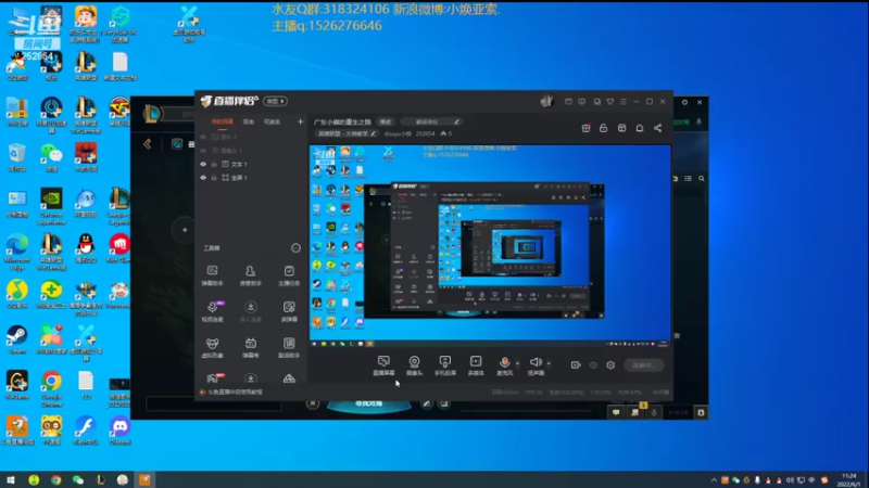 【2022-06-01 11点场】douyu小焕：广东小碟的重生之路