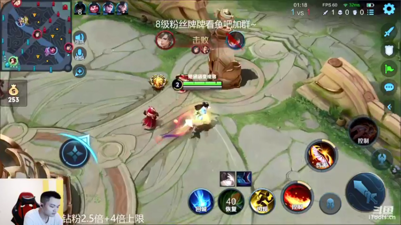 【2022-06-01 20点场】韩跑跑ovo：梦泪 剑仙 月光 啊泰 （财富车）