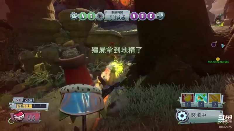 【2022-05-30 01点场】骑士猪与兔公主：今晚被锤次数？