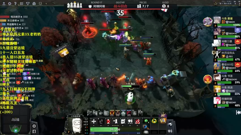 【2022-06-01 04点场】棋迷iluhr：冲第一.连续直播135Day