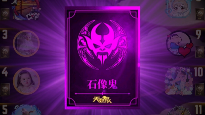小弟不给力