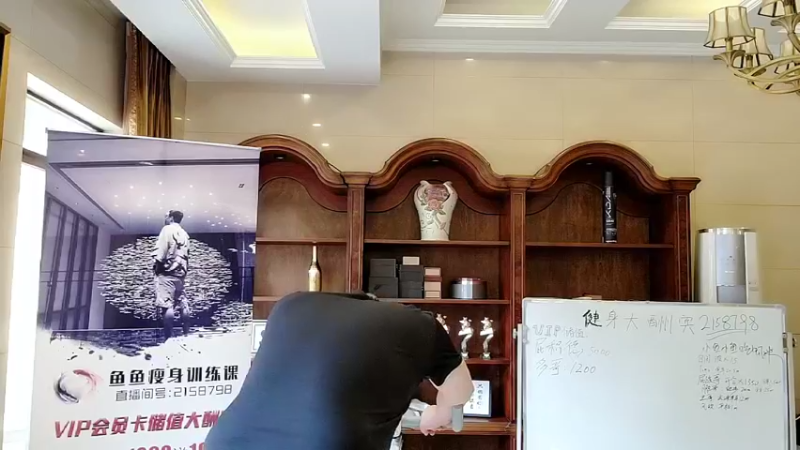 【2022-06-01 16点场】小鱼小鱼吃虾米：鱼鱼瘦身训练营 最终日