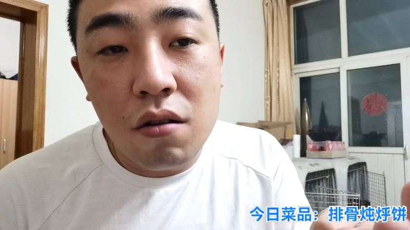 【户外】无尽无尽的无尽的精彩时刻 20220601 22点场