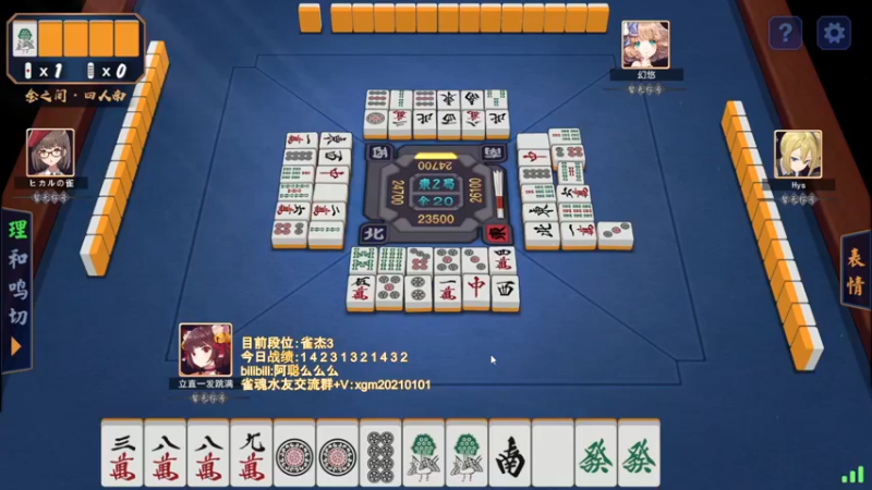 【2022-05-31 21点场】阿聪丷：【阿聪】从零开始上魂天DAY14