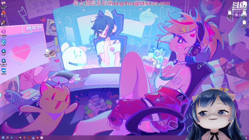 倪莫问？