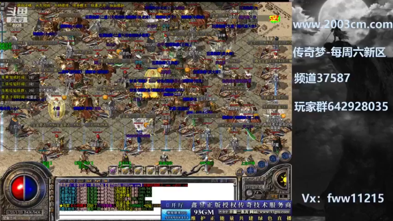 【2022-05-30 19点场】玩个犊子：不知不觉玩了一个多月...