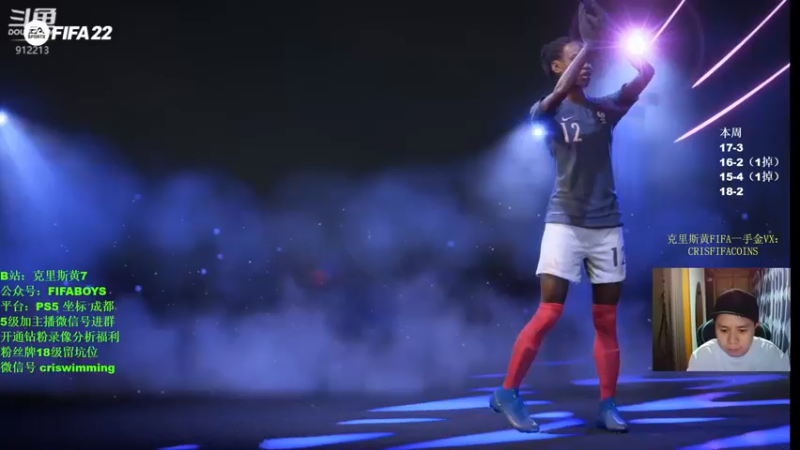 【2022-05-31 20点场】克里斯黄18：70MS,352资格赛踢几胜+水友讲堂