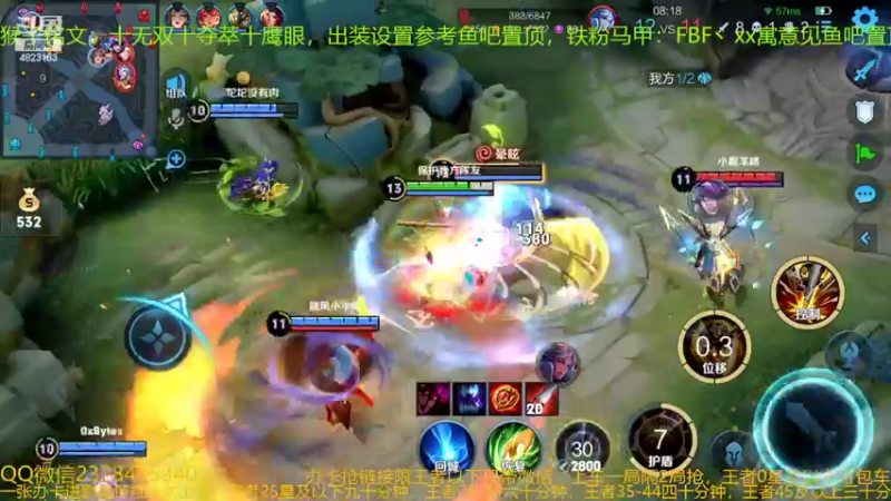 【2022-06-01 05点场】FBF丶飞总：国服猴子一张办卡永久上车