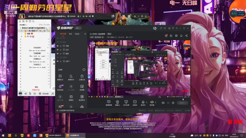 【2022-05-31 14点场】一周小星星OvO：【小奶团】渣渣摆拳