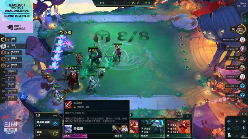 【2022-06-01 01点场】梨落秋溪：梨落：S7 pbe邀请赛，对弈外服选手！