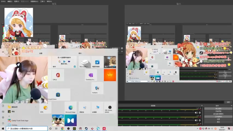 【2022-06-01 18点场】解说小樱sakura丶：【小樱】我的大儿童们快乐~！