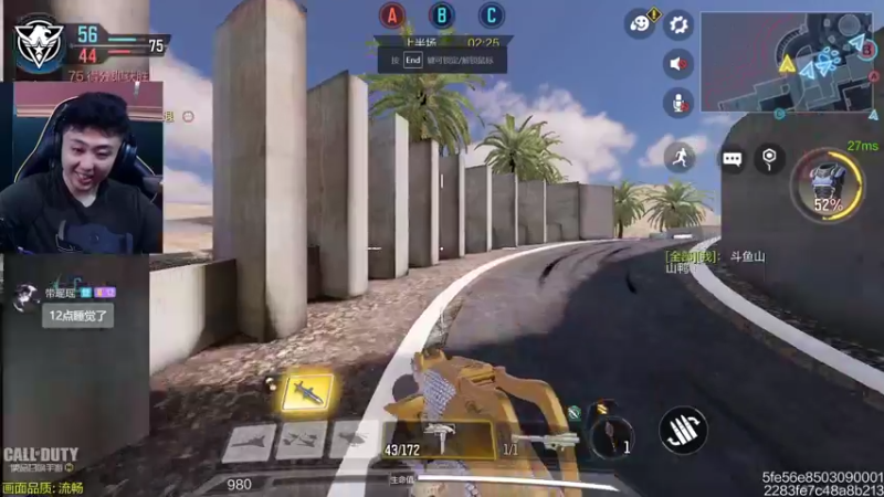 【2022-05-31 21点场】山山鸭：粉钻神话转盘活动 起飞！