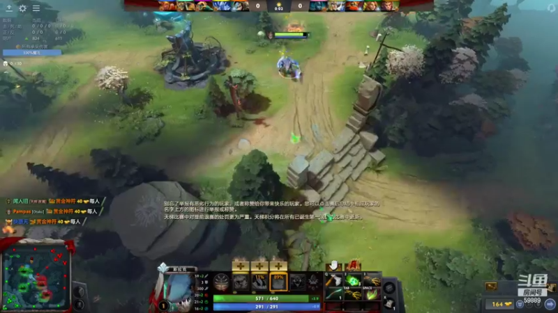 【2022-05-31 16点场】亚瑟归来丶：绝活小鱼 有车位