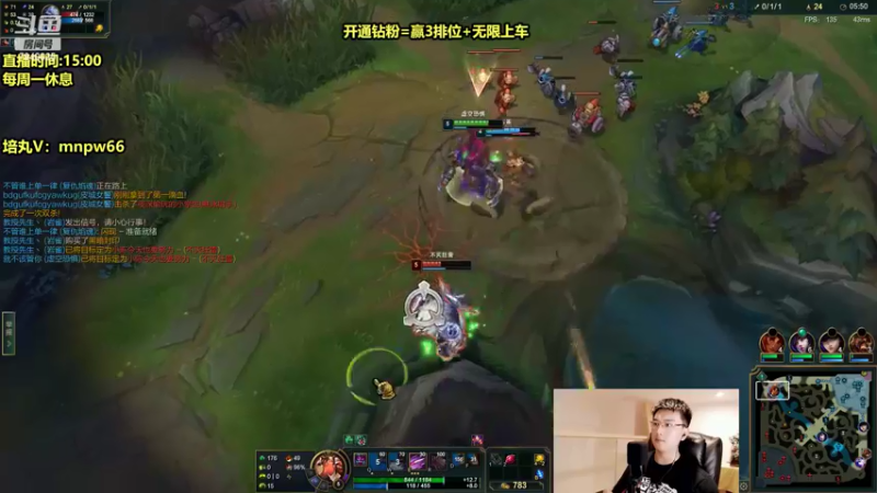 【2022-05-31 23点场】Chogod虫王：虫王：峡谷又是闹虫灾的一天~
