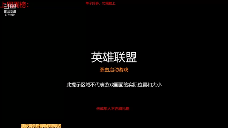 【2022-06-01 07点场】卡赞亮少：再等十多天！8771830