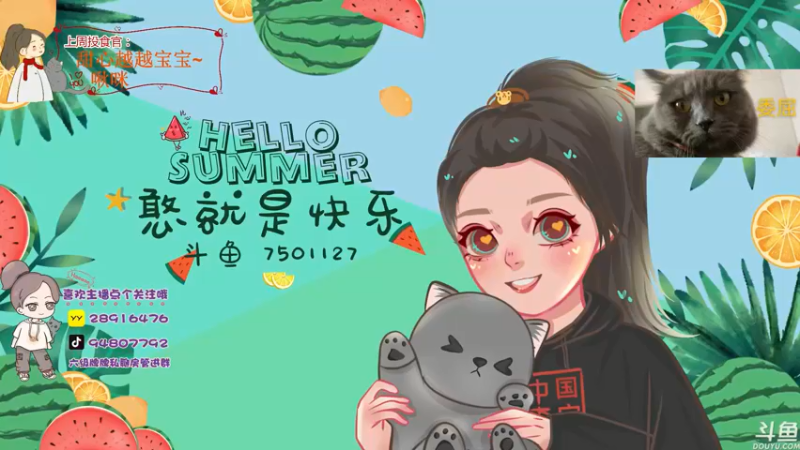 【2022-05-31 15点场】哦呦orz：【小奶团】五月最后一天简称什么