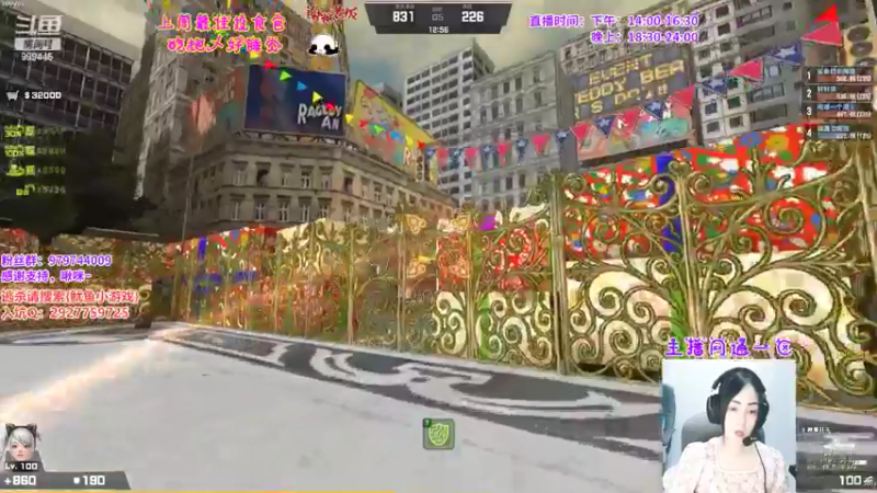 【2022-06-01 00点场】凌儿响叮当灬：兄弟们，今天我过节，你们怎么看？