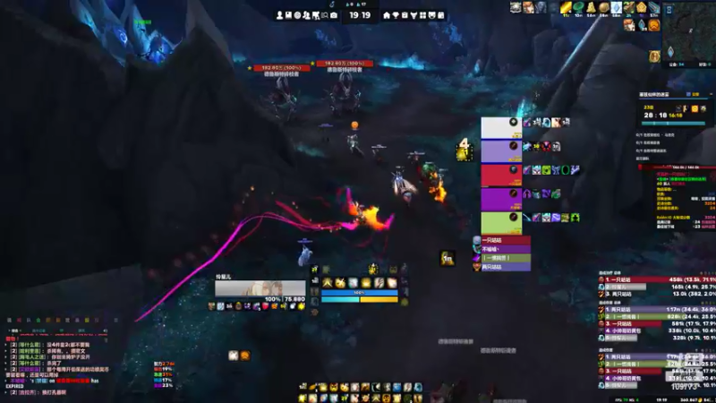 【2022-05-31 19点场】紫龙大魔王11：3800+法师集合石