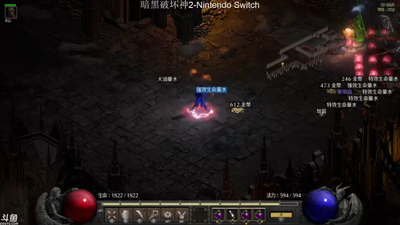 【2022-06-01 18点场】老鹤K：NS暗黑 转转转？电法？新月？欢乐刷刷刷